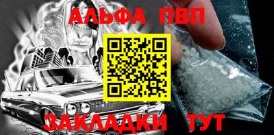 экстази Среднеуральск