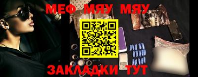 экстази Среднеуральск