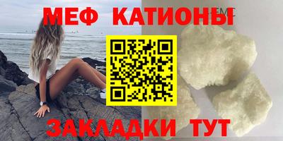 наркотики Ставрополь