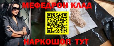 экстази Среднеуральск