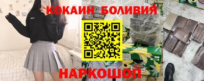 экстази Среднеуральск