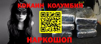 дживик Старая Купавна