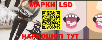 экстази Среднеуральск