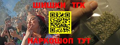 дживик Старая Купавна