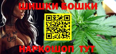 дживик Старая Купавна