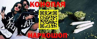 дживик Старая Купавна