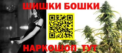 дживик Старая Купавна