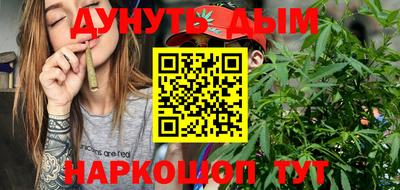 дживик Старая Купавна