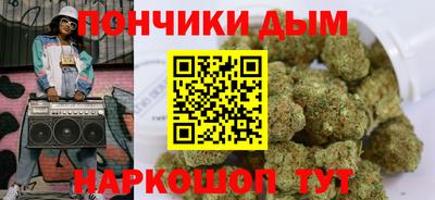 экстази Среднеуральск