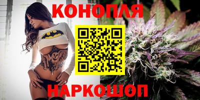 дживик Старая Купавна