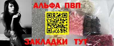 экстази Среднеуральск