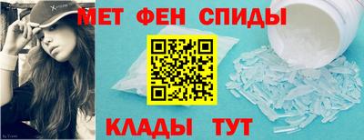 наркотики Ставрополь