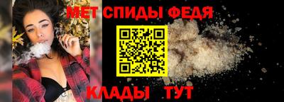 экстази Среднеуральск