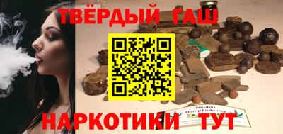 дживик Старая Купавна