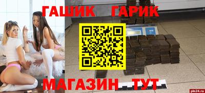 экстази Среднеуральск