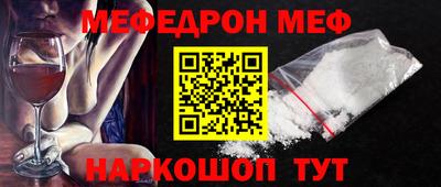 экстази Среднеуральск