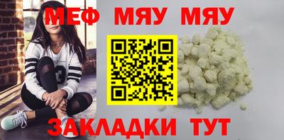 экстази Среднеуральск