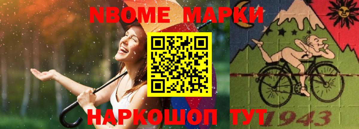 ЛСД экстази кислота  Вход с VPN  Лсд 25 экстази ecstasy  Прокопьевск 