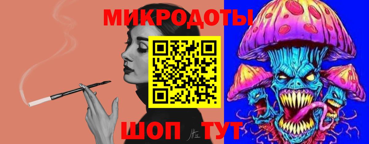 где купить наркоту  Галлюциногенные грибы MAGIC MUSHROOMS  Прокопьевск  Вход с VPN  Псилоцибиновые грибы Psilocybe 
